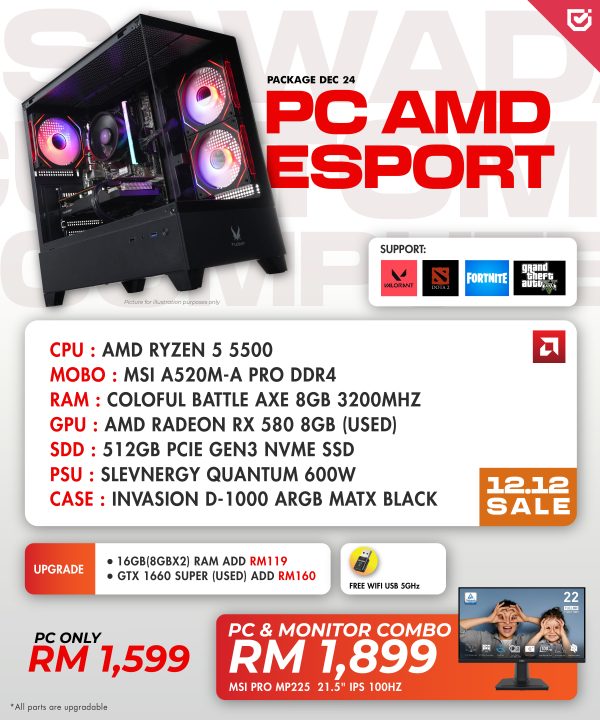 PC AMD Esport