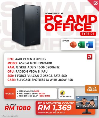 PC AMD OFFICE (Type-02)