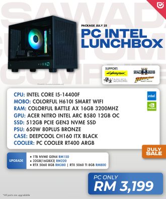 PC INTEL LUNCHBOX
