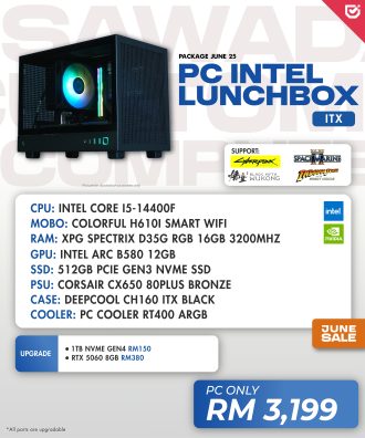 PC INTEL LUNCHBOX