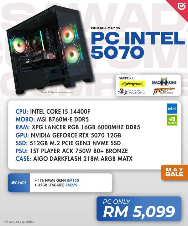 PC Intel 5070