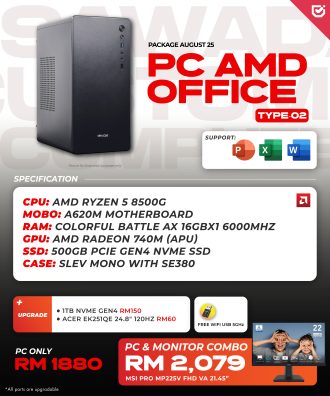 PC AMD OFFICE (Type-02)