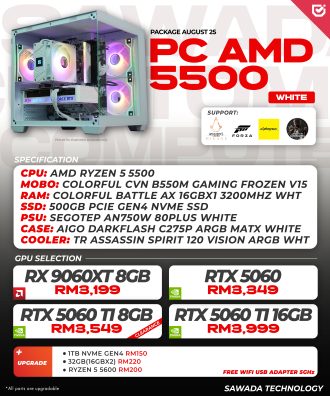 PC AMD 5500 White