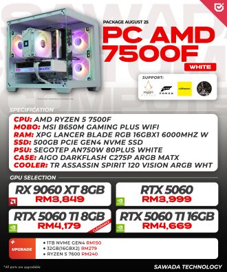 PC AMD 7500F White