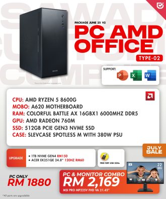 PC AMD OFFICE (Type-02)