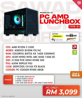 PC AMD LUNCHBOX (Type-01)