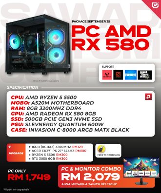 PC PACKAGE SEPTEMBER_03 AMD RX 580