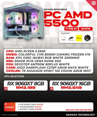 PC PACKAGE SEPTEMBER_08 AMD 5500 WHITE