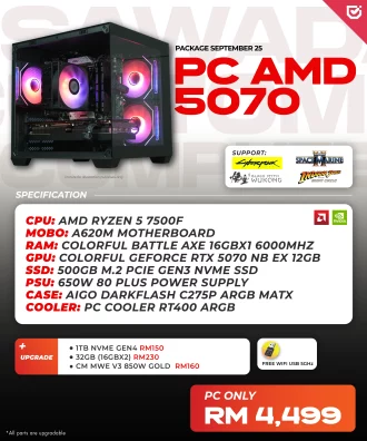 PC PACKAGE SEPTEMBER_17 AMD 5070
