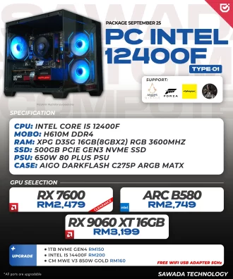 PC PACKAGE SEPTEMBER_11 INTEL 12400F 01