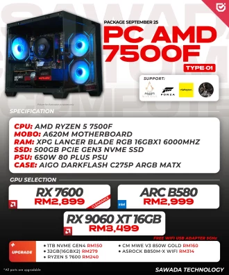 PC-PACKAGE-SEPTEMBER_09-AMD-7500F-01