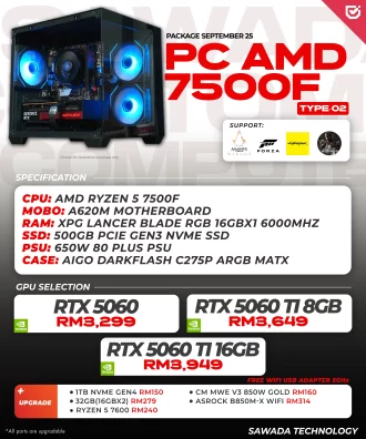 PC PACKAGE SEPTEMBER_09 AMD 7500F 02