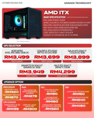 PC AMD ITX - OCT