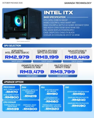 PC INTEL ITX - OCT