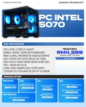 PC INTEL 5070 - OCT