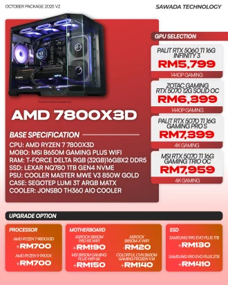 PC AMD 7800X3D - OCT