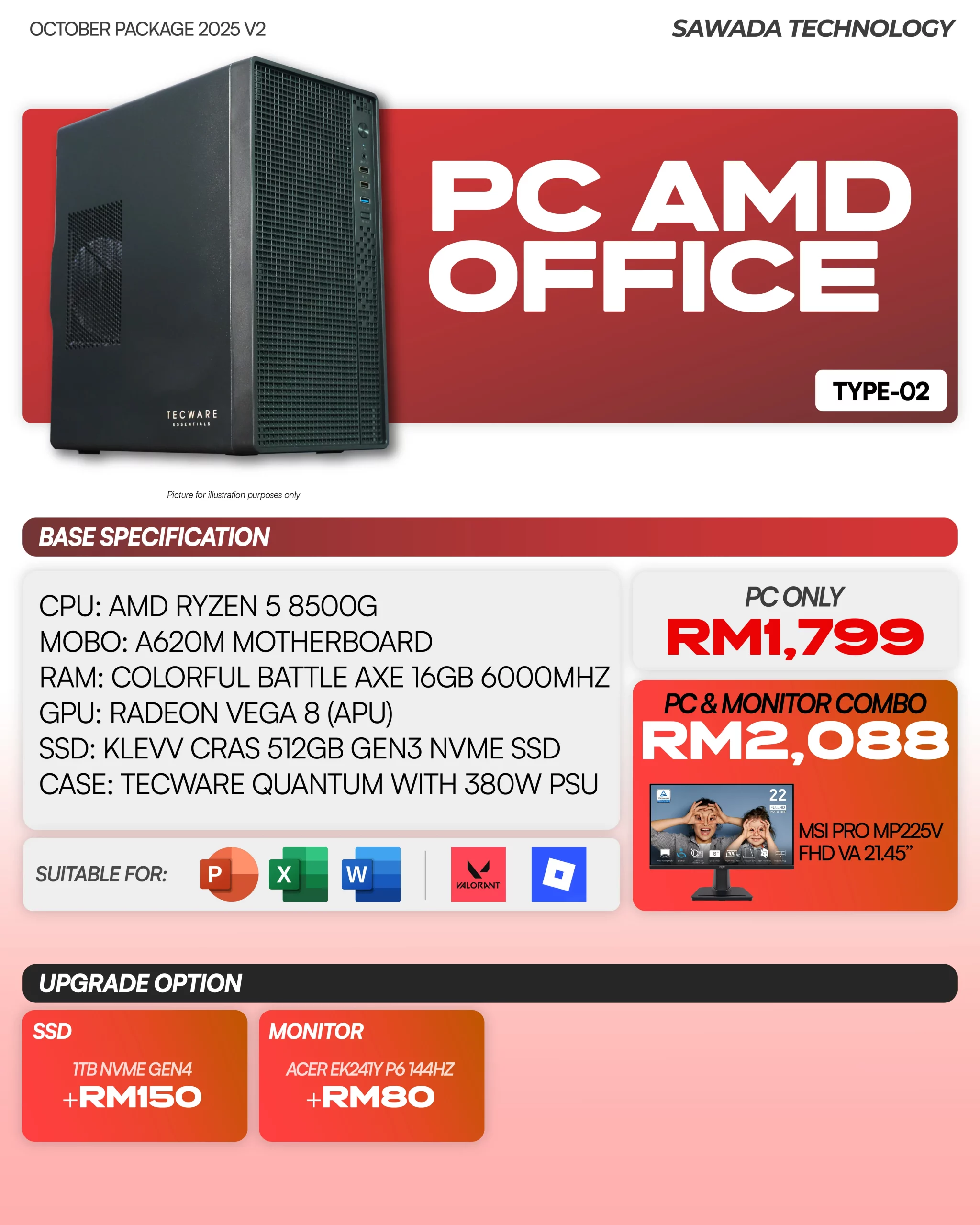 PC AMD OFFICE TYPE-02 - OCT