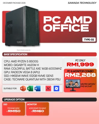 PC AMD OFFICE TYPE-02 - DECEMBER 2025 | Ryzen 5 8500G Office PC