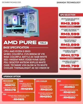 AMD PURE TYPE-01 - DECEMBER 2025 | Ryzen 5 5500 White Gaming PC