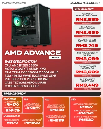 AMD ADVANCE TYPE-01 - DECEMBER 2026 | Ryzen 5 5500 Gaming PC