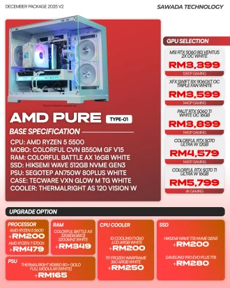 AMD Pure V2 White Gaming PC Malaysia 2025 | Ryzen 5 5500 1080p to 1440p Ready