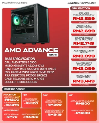 AMD Advance V2 Gaming PC Malaysia 2025 | Ryzen 5 5500 1080p to 1440p Ready