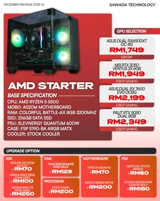 AMD Starter V2 Gaming PC Malaysia 2025 | Ryzen 5 5500 Budget 1080p Ready