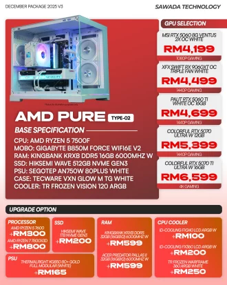 AMD PURE Gaming PC TYPE-02 DECEMBER V3