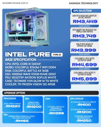 Intel PURE Gaming PC TYPE-01 DECEMBER V3