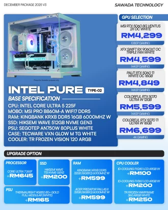 Intel PURE Gaming PC TYPE-02 DECEMBER V3