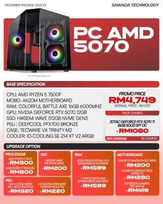AMD 5070 Gaming PC DECEMBER V3