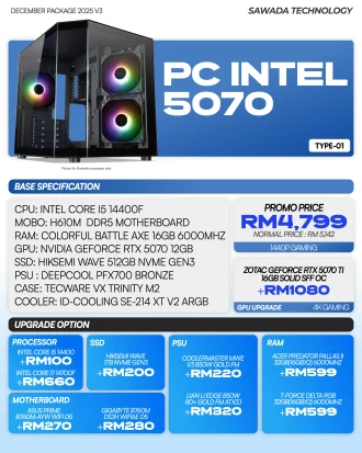 Intel 5070 Gaming PC TYPE-01 DECEMBER V3