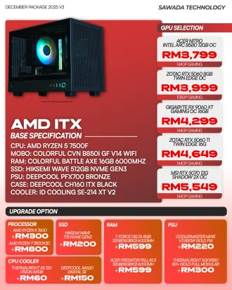 AMD ITX Gaming PC DECEMBER V3