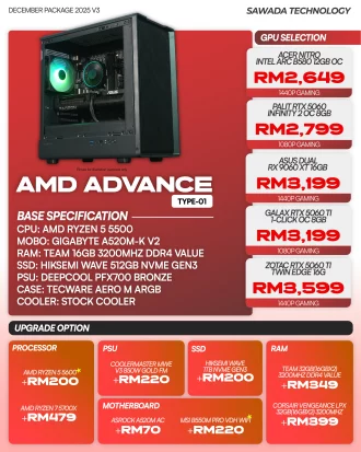 AMD ADVANCE Gaming PC TYPE-01 DECEMBER V3
