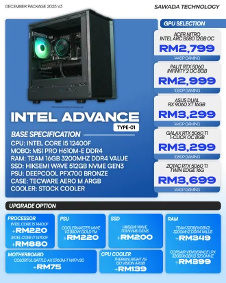 Intel ADVANCE Gaming PC TYPE-01 DECEMBER V3