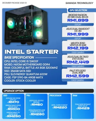 Intel Starter Gaming PC DECEMBER V3