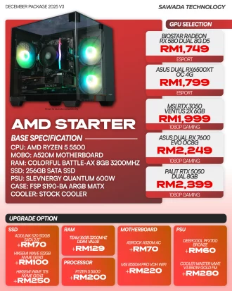 AMD Starter Gaming PC DECEMBER V3