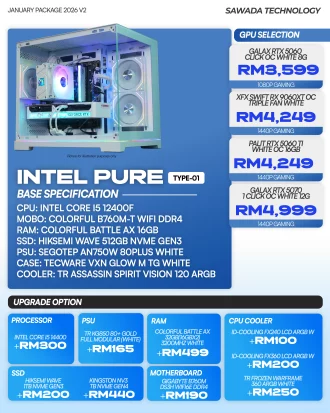 INTEL PURE TYPE-01 Gaming PC | JAN 2026
