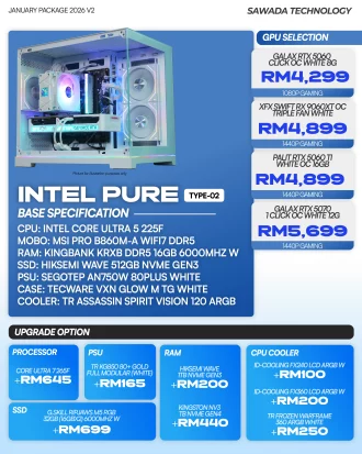 INTEL PURE TYPE-02 Gaming PC | JAN 2026
