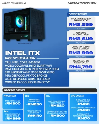INTEL ITX Gaming PC | JAN 2026
