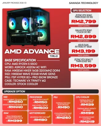 AMD ADVANCE TYPE-01 Gaming PC | JAN 2026