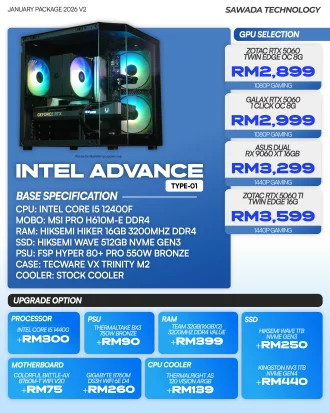 INTEL ADVANCE TYPE-01 Gaming PC | JAN 2026
