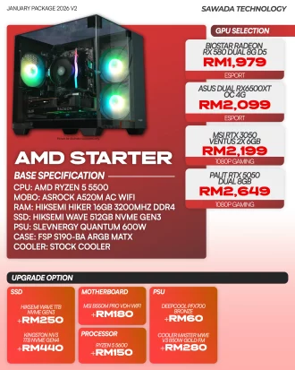 AMD STARTER Gaming PC | JAN 2026