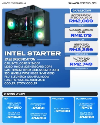 INTEL STARTER Gaming PC | JAN 2026
