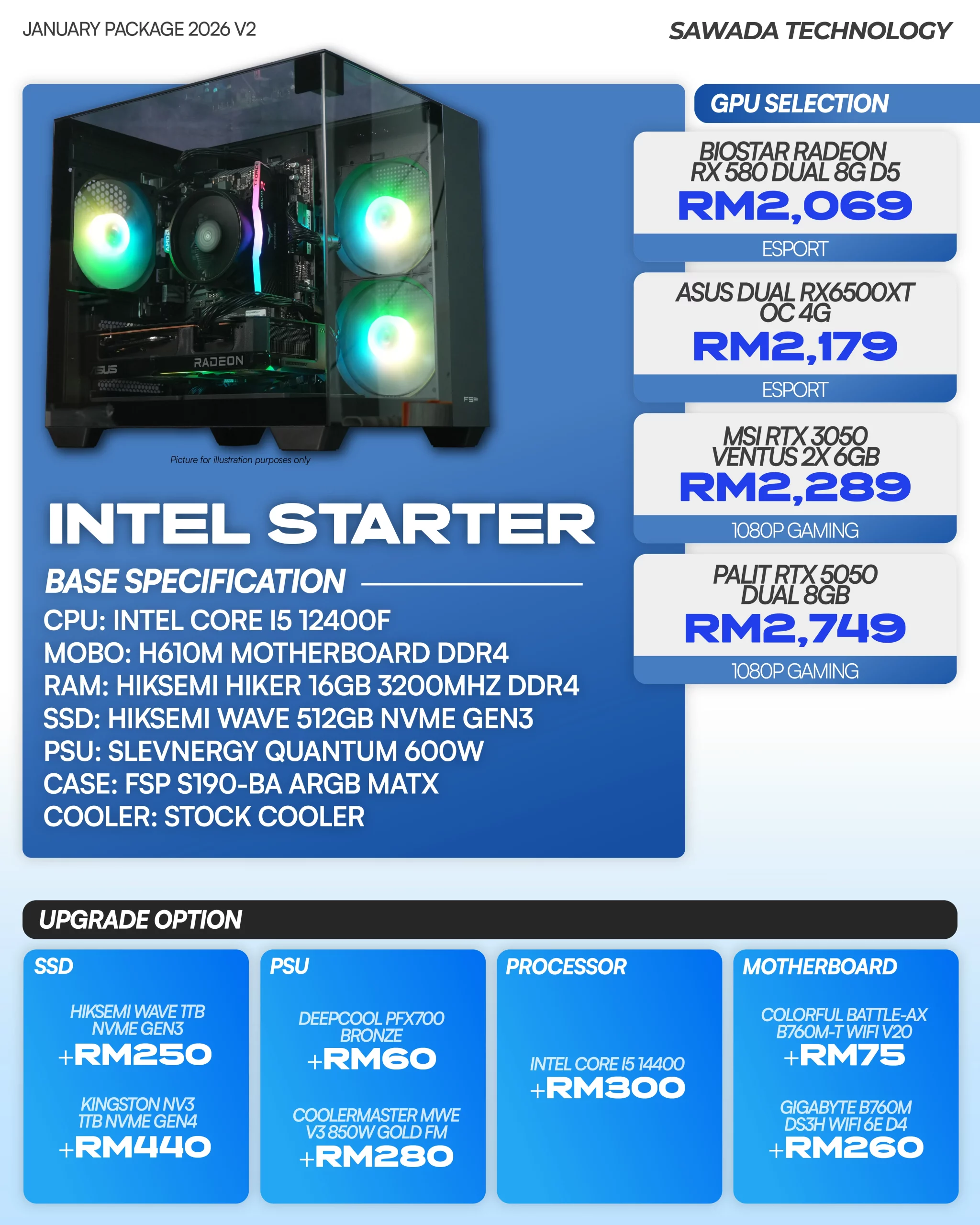 INTEL STARTER Gaming PC | JAN 2026