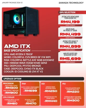 AMD ITX Gaming PC | JAN 2026