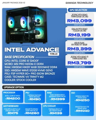 INTEL ADVANCE TYPE-01 Gaming PC | JAN 2026