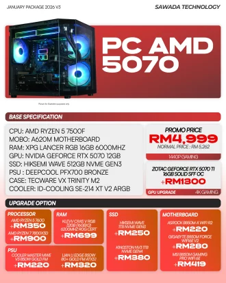 PC AMD 5070 Gaming PC | JAN V3 2026