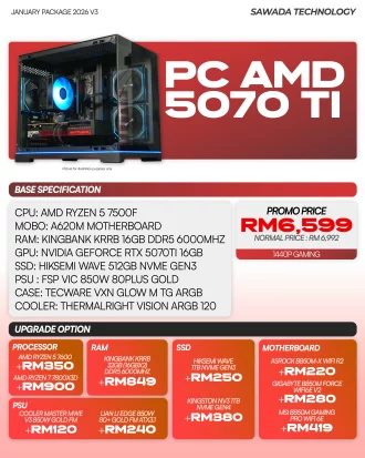 PC AMD 5070 Ti Gaming PC | JAN V3 2026