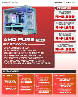 PC AMD Pure Type-01 Gaming PC | JAN V3 2026